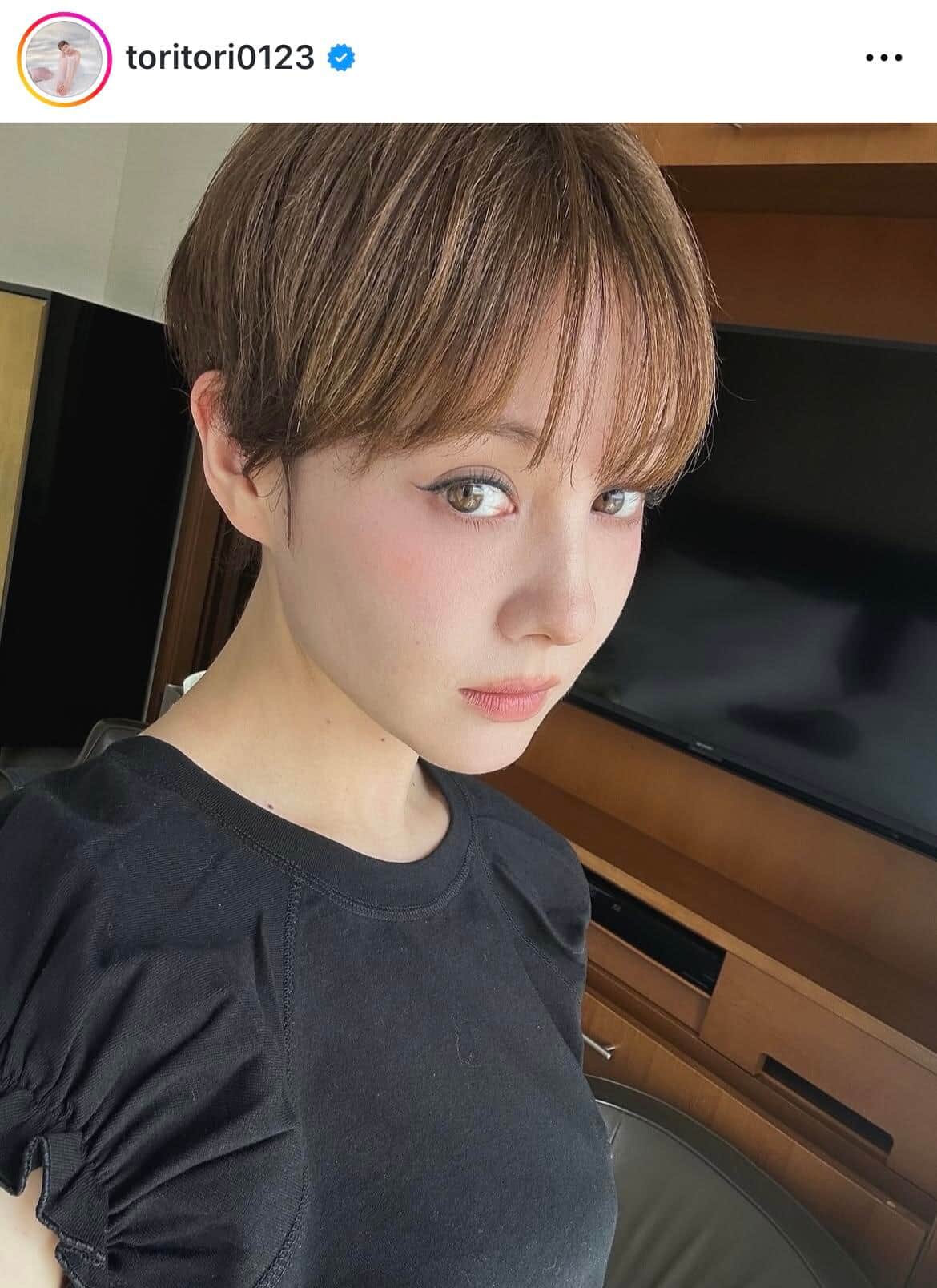 トリンドル玲奈さんのインスタグラム（＠toritori0123）より