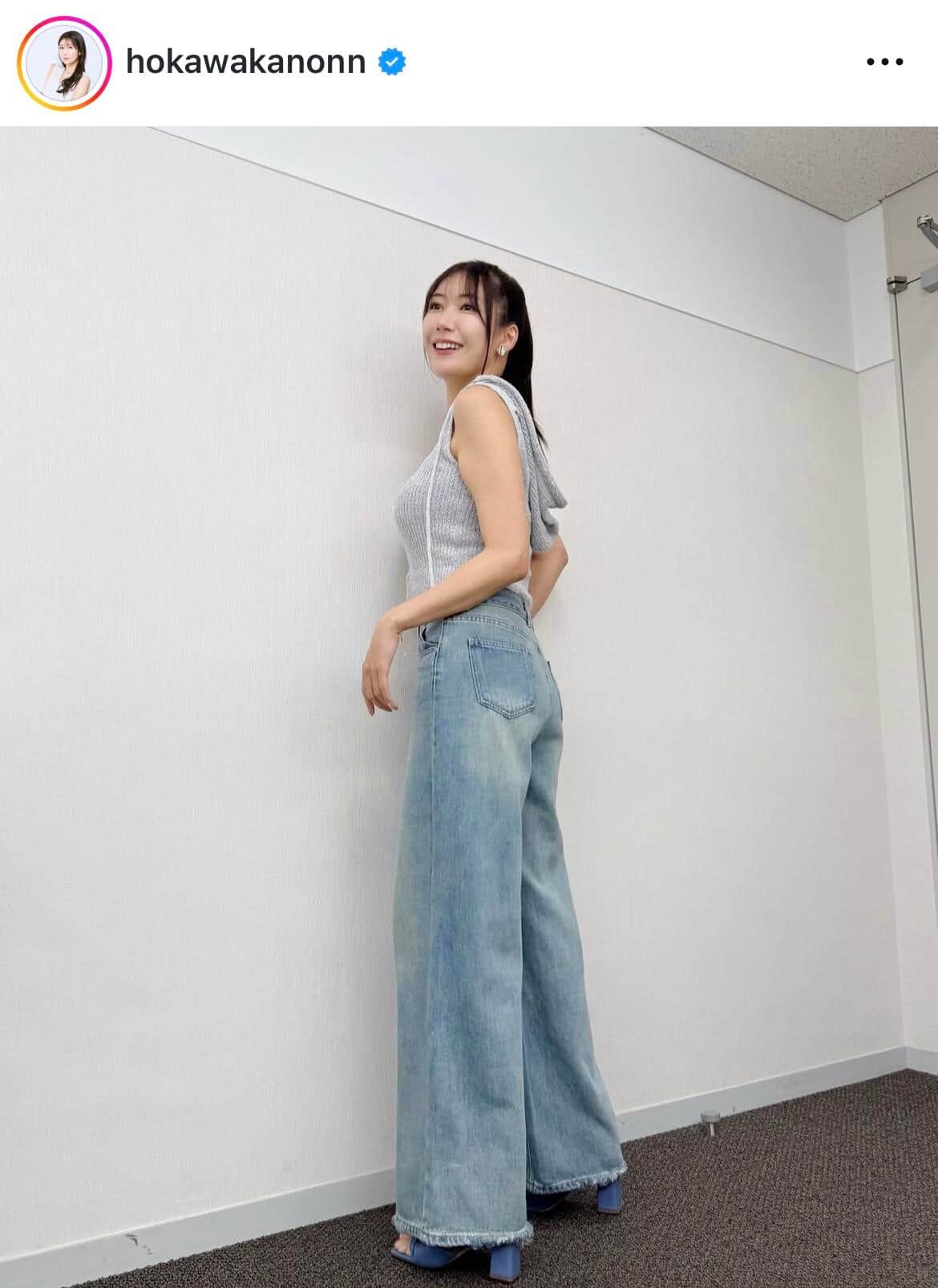 穂川果音さんのインスタグラム（＠hokawakanonn）より