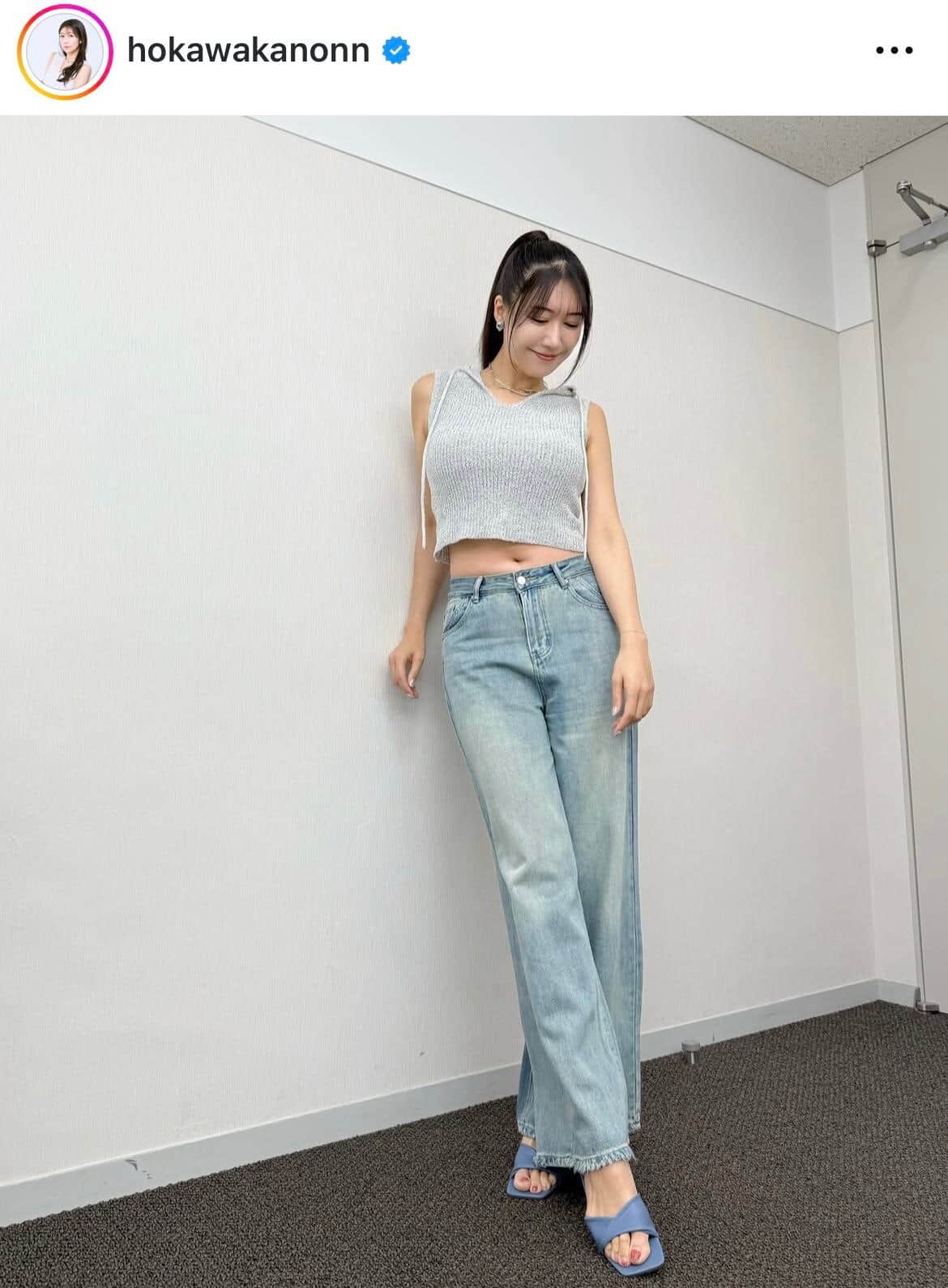 穂川果音さんのインスタグラム（＠hokawakanonn）より