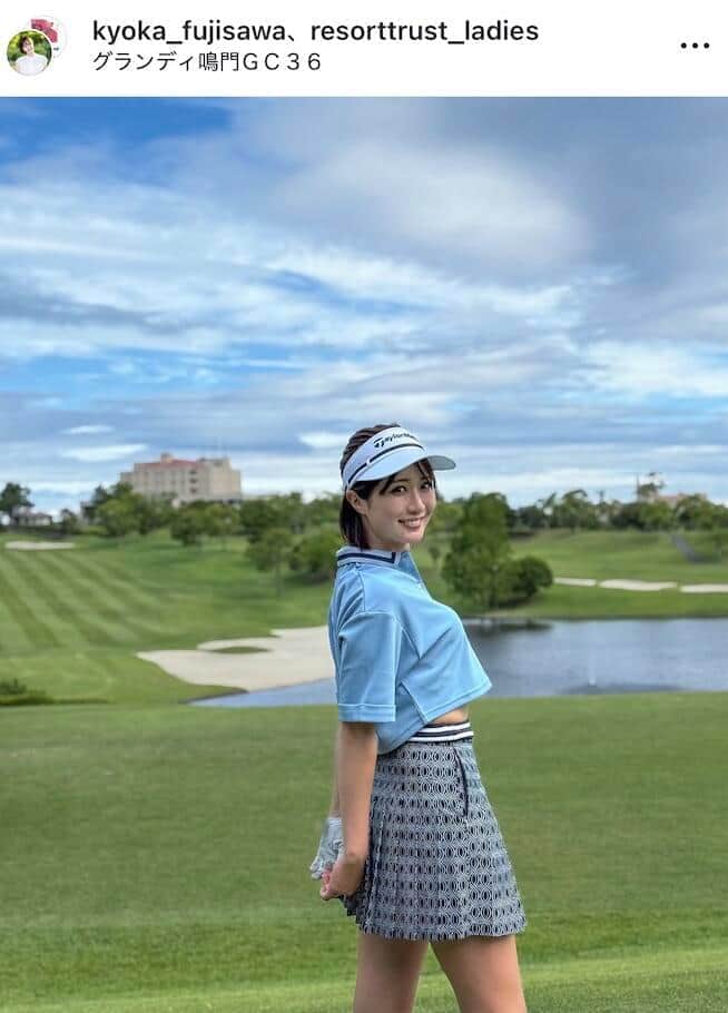 藤澤響花さんのインスタグラム（＠kyoka_fujisawa）より