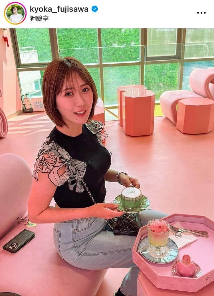 藤澤響花さんのインスタグラム（＠kyoka_fujisawa）より