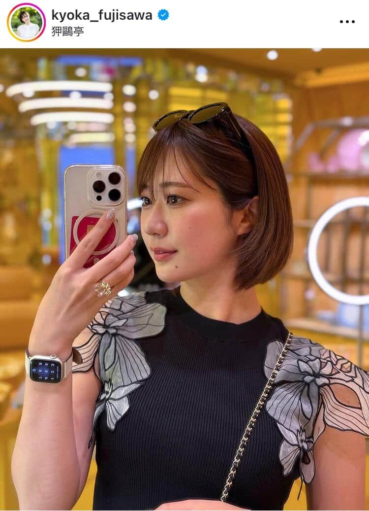 藤澤響花さんのインスタグラム（＠kyoka_fujisawa）より