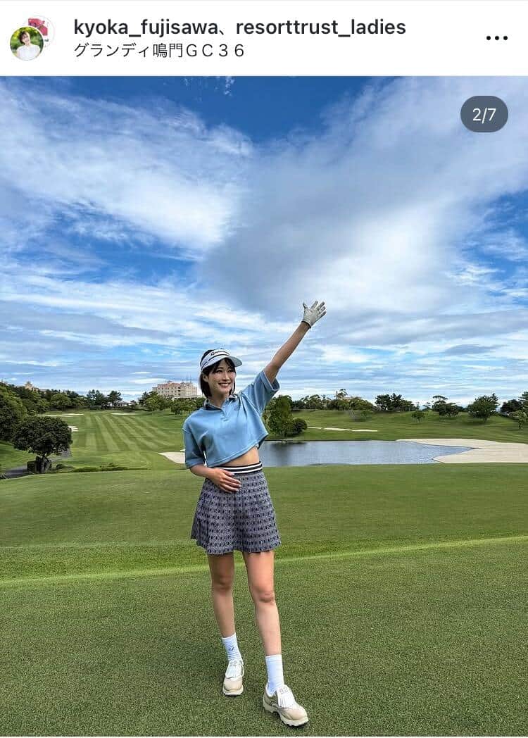 藤澤響花さんのインスタグラム（＠kyoka_fujisawa）より