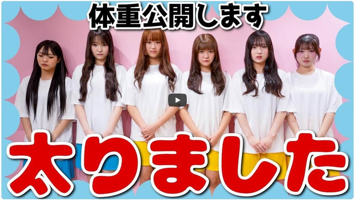 「めるぷち」のYouTubeより