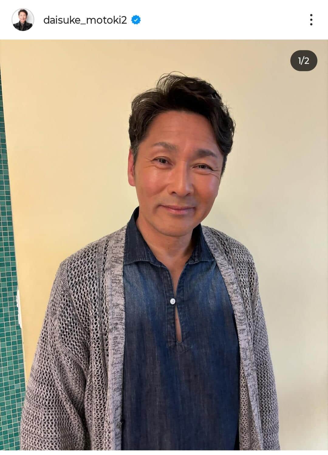 「激ヤセ」姿話題の元巨人ヘッド元木大介　「イケオジすぎ」スカジャン＆ウェーブヘアに大反響