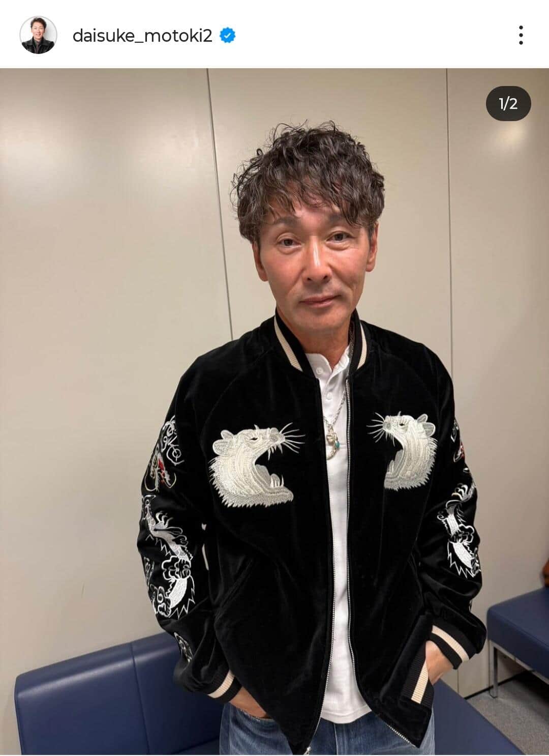 元木大介さんのインスタグラム（＠daisuke_motoki2）より