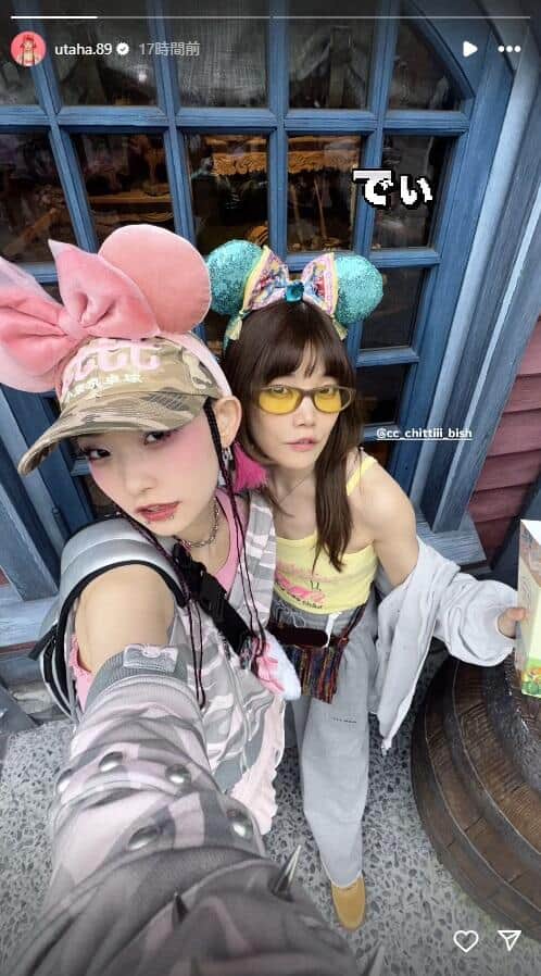 詩羽さんのインスタグラム（＠utaha.89）より