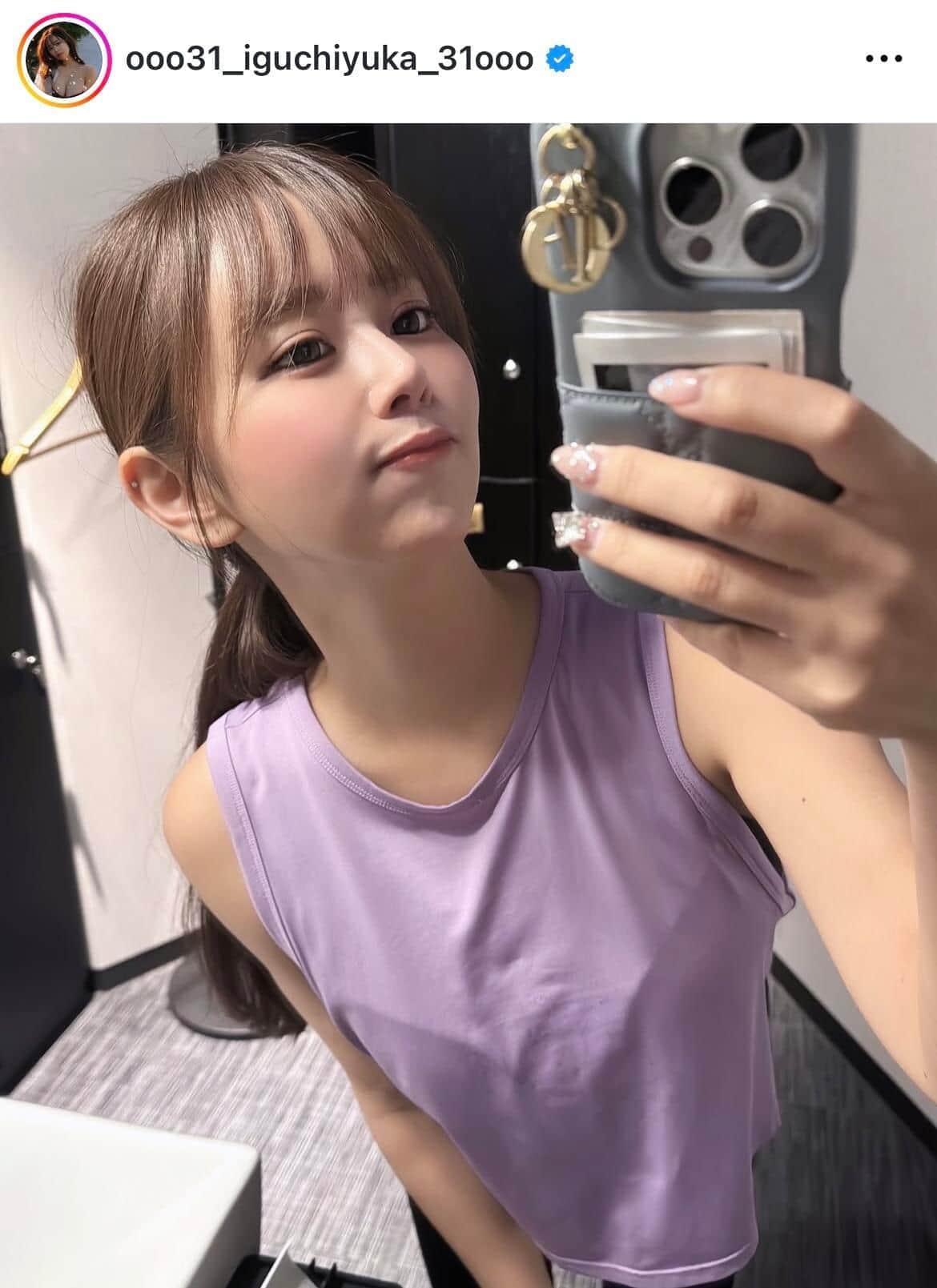 井口裕香さんのインスタグラム（＠ooo31_iguchiyuka_31ooo）より