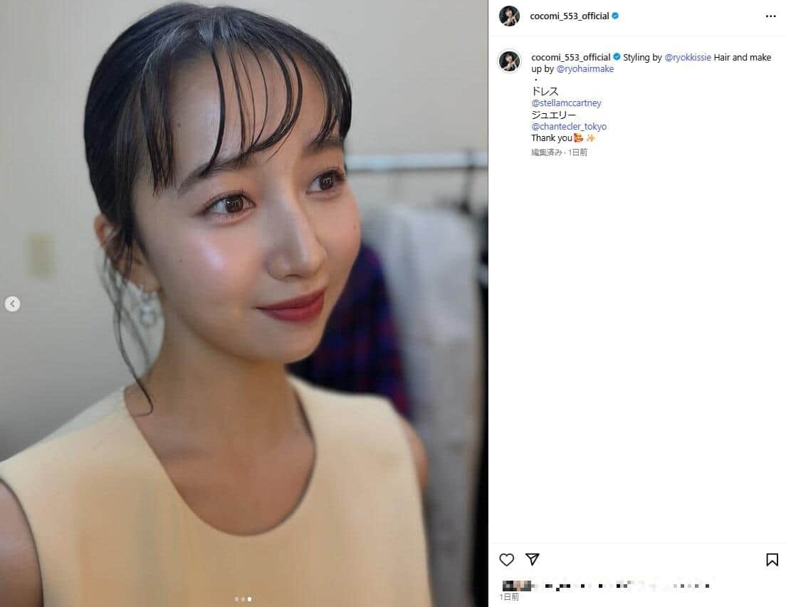 Cocomiさんのインスタグラム（＠cocomi_553_official）より
