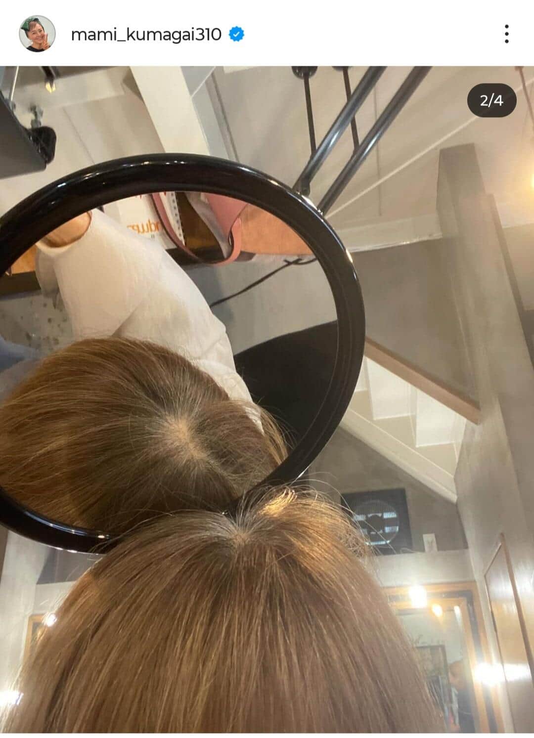 熊谷真実さんのインスタグラム（＠mami_kumagai310）より