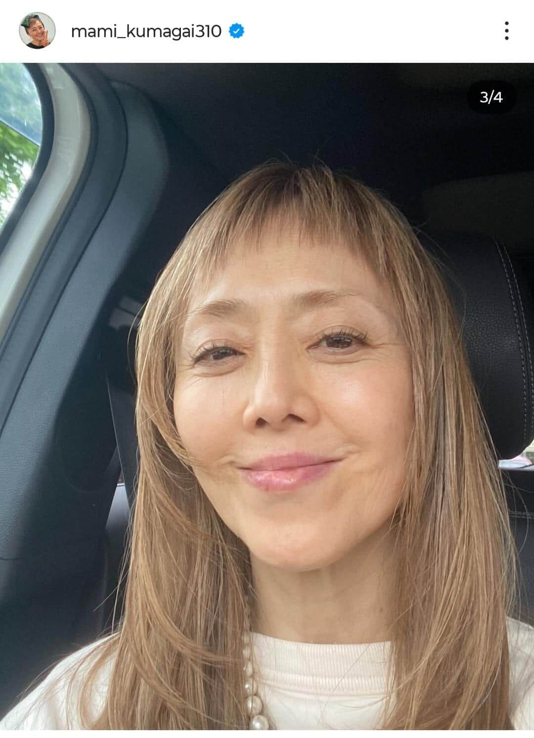 熊谷真実さんのインスタグラム（＠mami_kumagai310）より