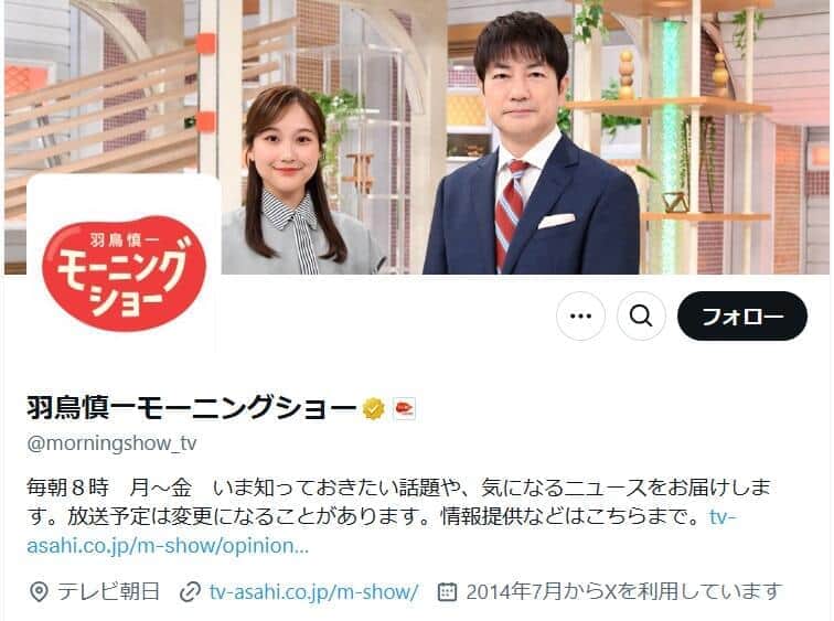 小泉進次郎農水相「コメ5キロ2000円」は続かない　利益度外視の無理価格...最後いくらに落ち着くか