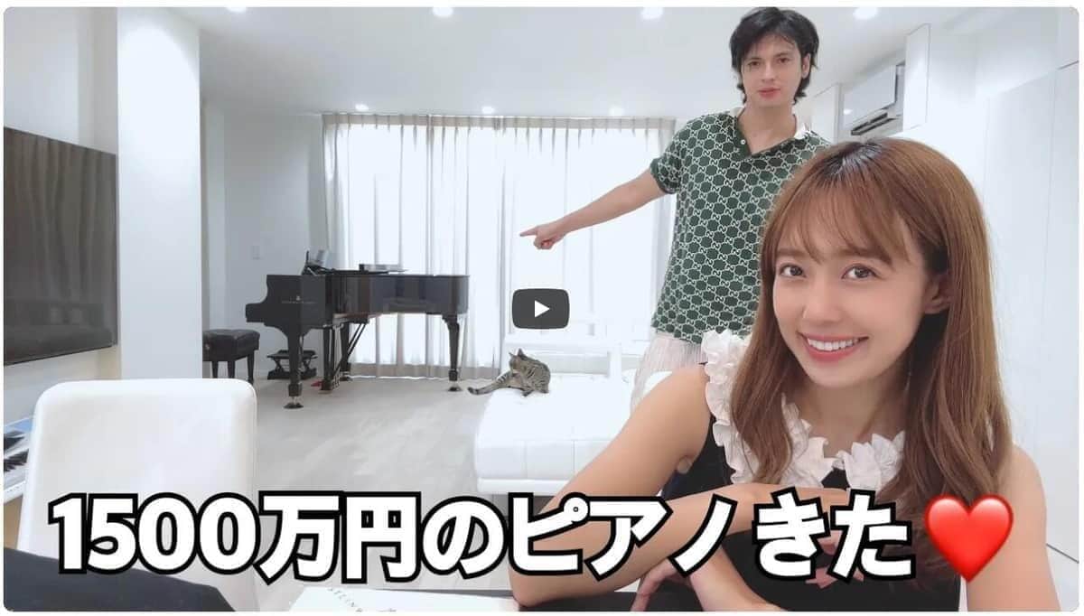 川崎希さんとアレクサンダーさんのYouTubeより