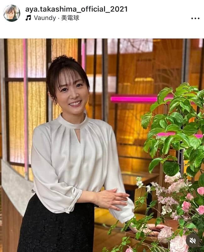 元フジ高島彩アナ46歳、美しすぎるオフショットにネット衝撃　色気漂うロングヘアは好感度抜群