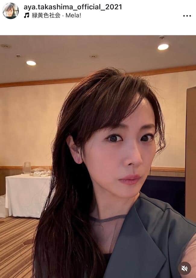 高島彩さんのインスタグラム（＠aya.takashima_official_2021）より