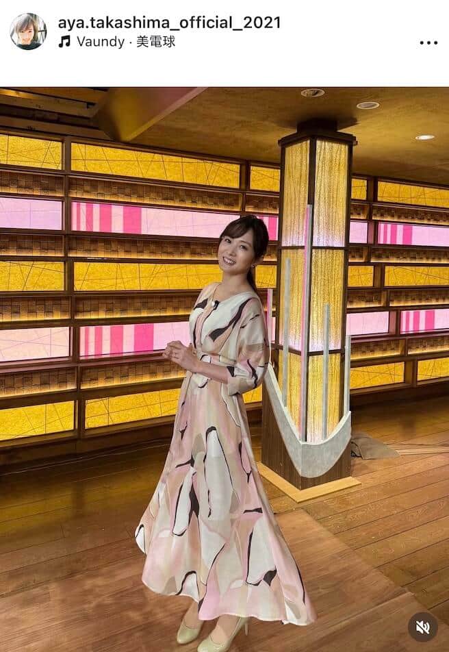 高島彩さんのインスタグラム（＠aya.takashima_official_2021）より