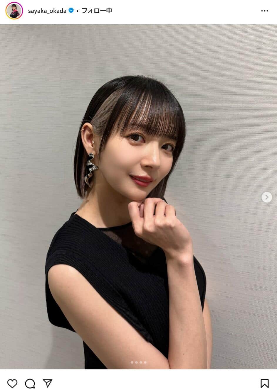 「役満ボディー」岡田紗佳、母親＆祖母との3ショットにSNS衝撃　「お母さん若ww」「美人すぎ」