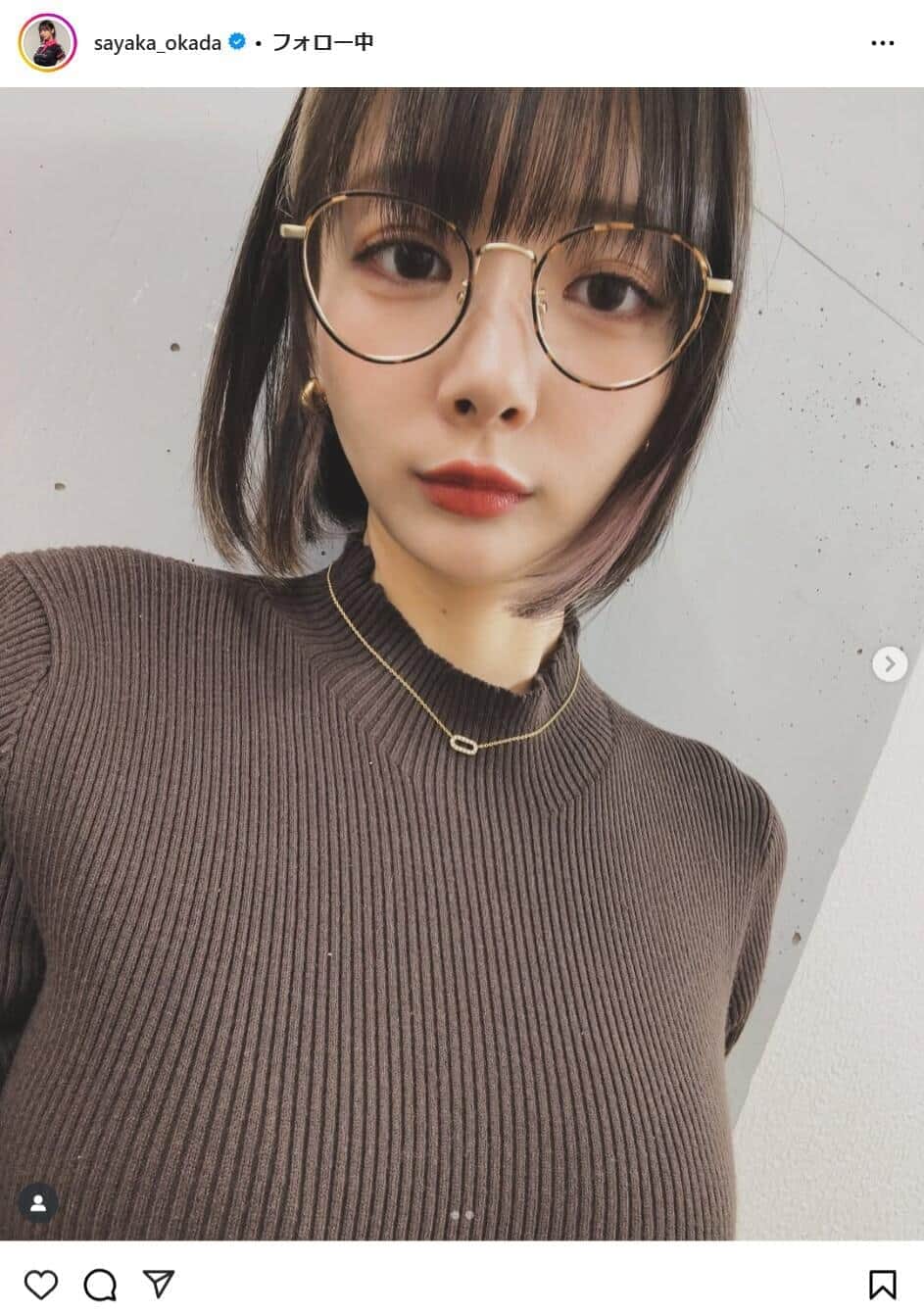 岡田紗佳さんのインスタグラム（＠sayaka_okada）より 