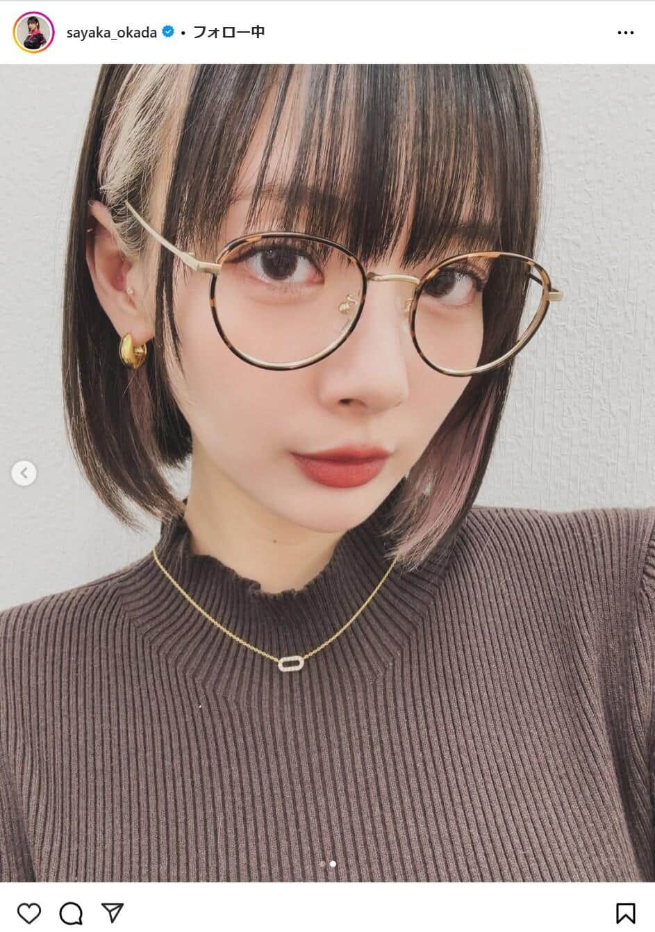 岡田紗佳さんのインスタグラム（＠sayaka_okada）より 