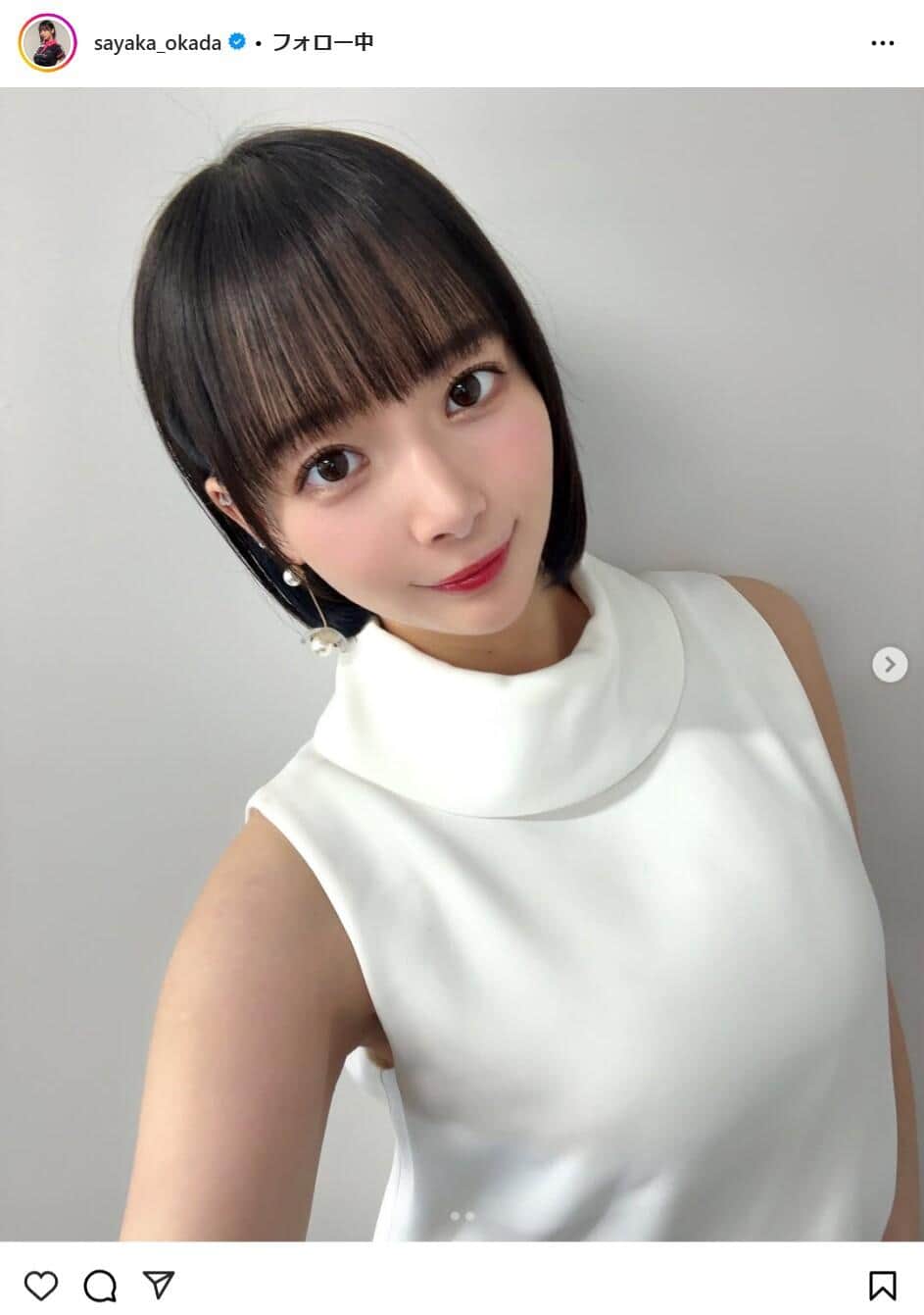岡田紗佳さんのインスタグラム（＠sayaka_okada）より 
