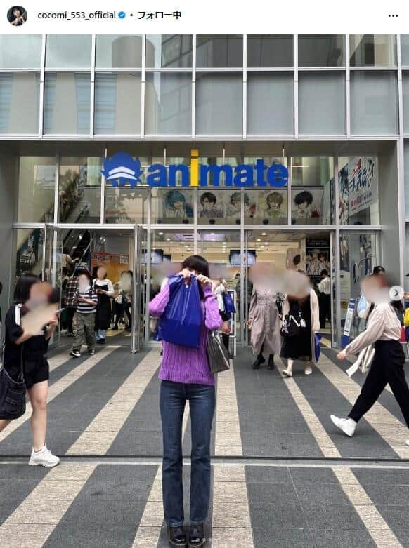 Cocomiさんのインスタグラム（＠cocomi_553_official）より