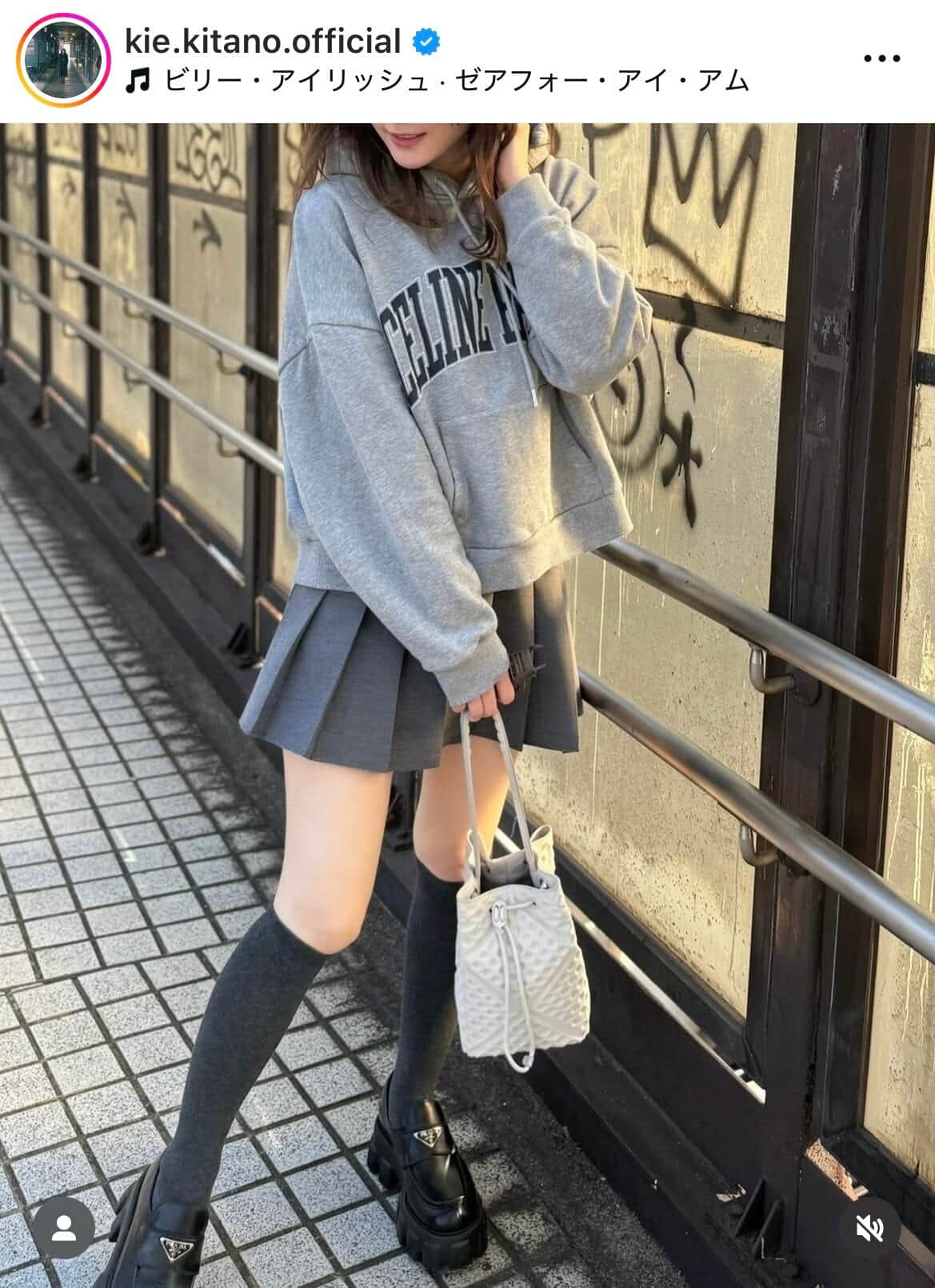 北乃きいさんのインスタグラム（＠kie.kitano.official）より