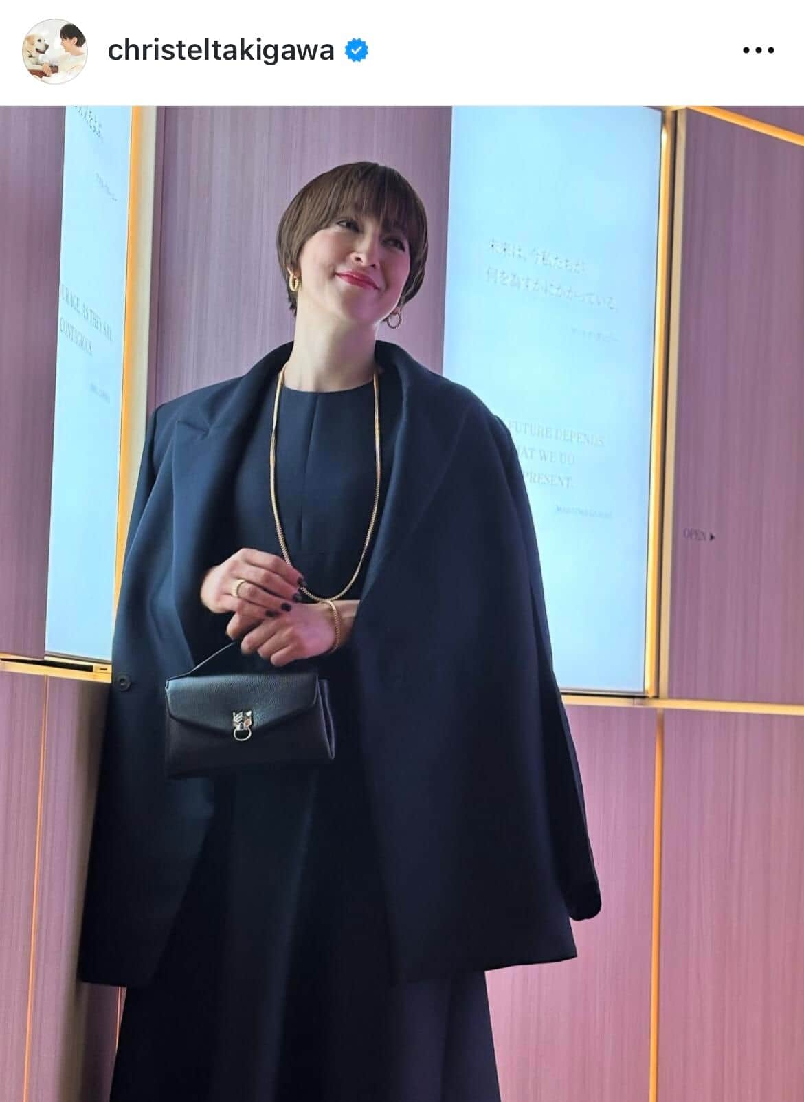 滝川クリステルさんのインスタグラム（＠christeltakigawa）より