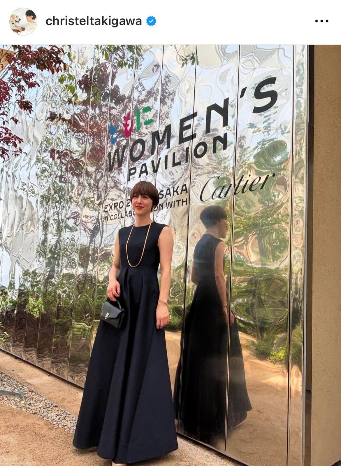 滝川クリステルさんのインスタグラム（＠christeltakigawa）より