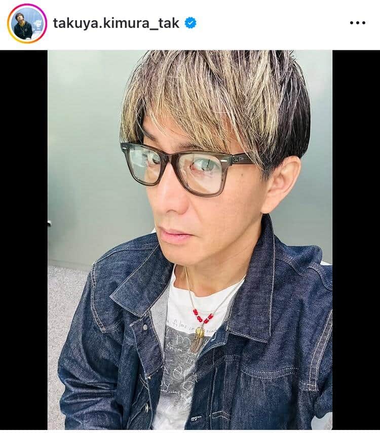 木村拓哉、愛犬アムを優しく見つめ抱きかかえ...「満足気分のアムと」ステキすぎる2ショット