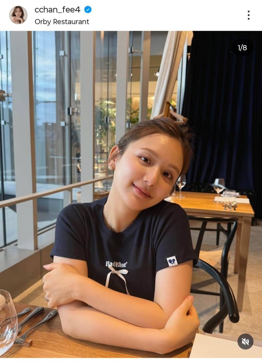 ひよんさんのインスタグラム（＠cchan_fee4）より。24年9月の投稿