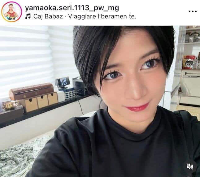 山岡聖怜さんのインスタグラム（＠yamaoka.seri.1113_pw_mg）より