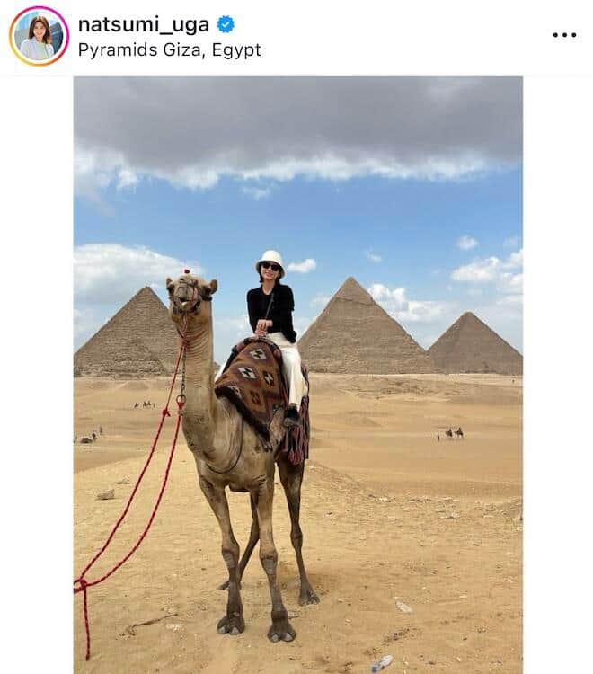 宇賀なつみさんのインスタグラム（＠natsumi_uga）より