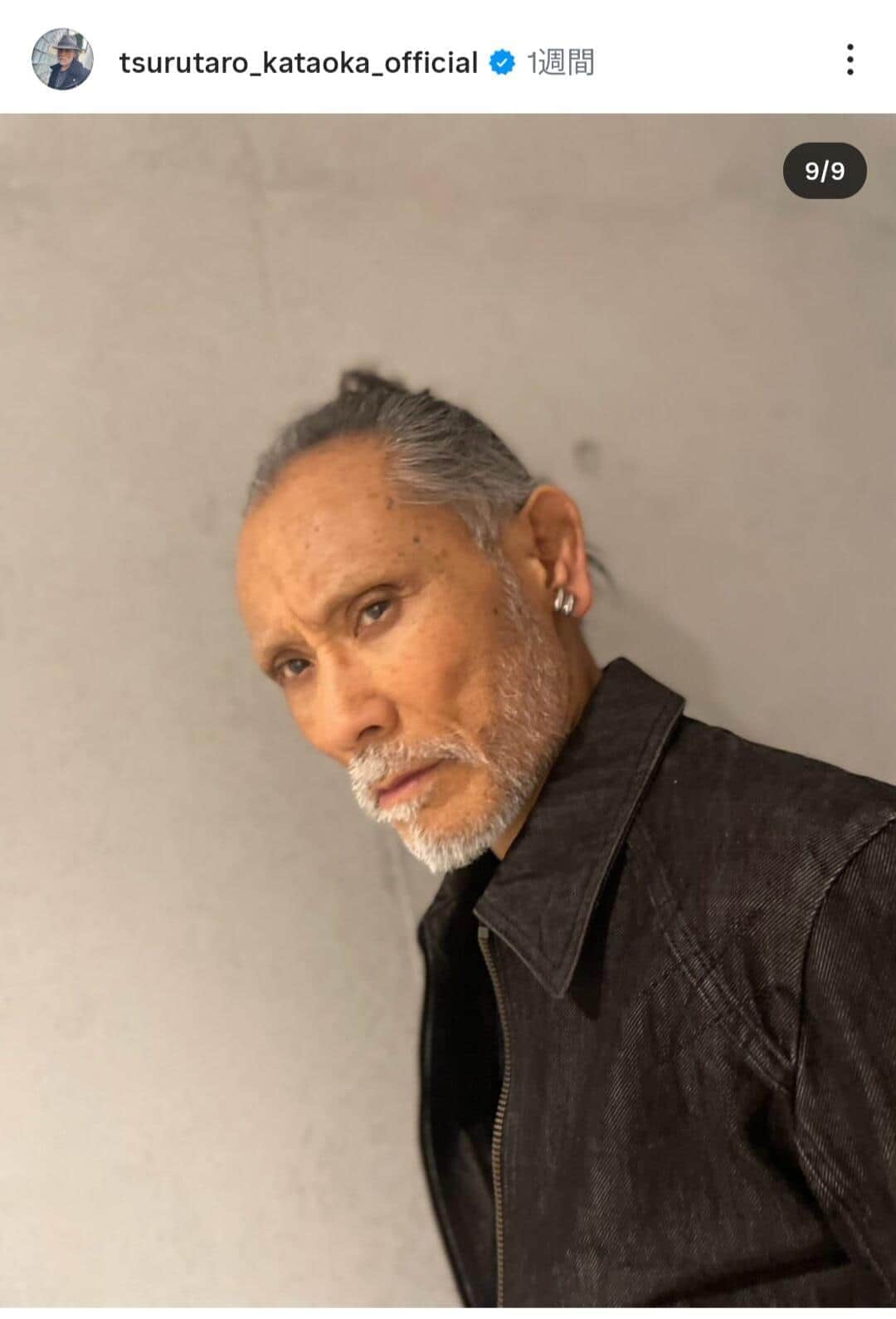 片岡鶴太郎さんのインスタグラム（＠tsurutaro_kataoka_official）より