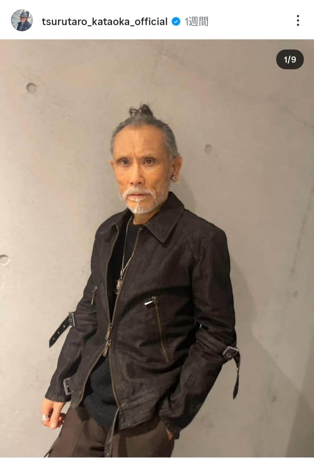 片岡鶴太郎さんのインスタグラム（＠tsurutaro_kataoka_official）より