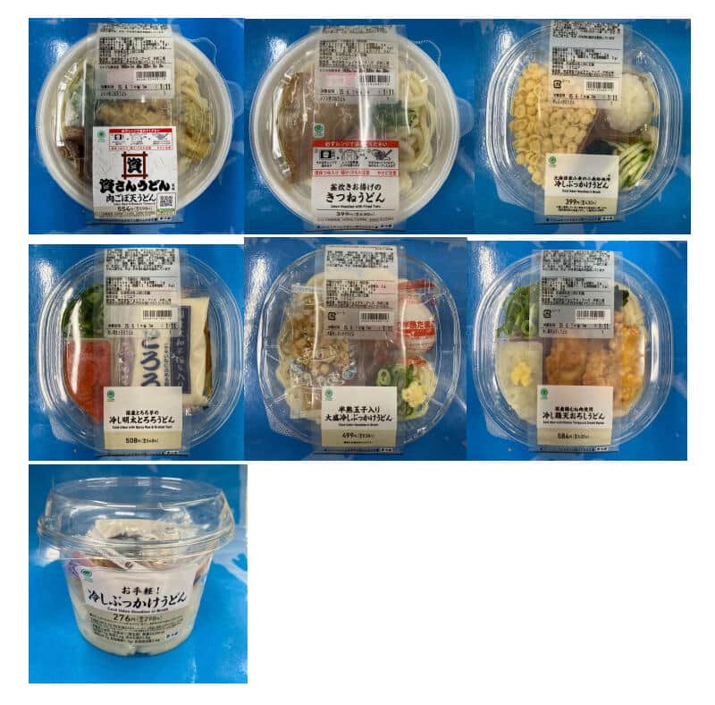 ジョイアス・フーズの公式サイトより