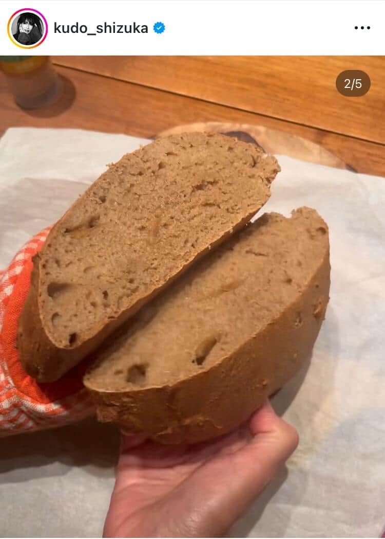 工藤静香さんのインスタグラム（＠kudo_shizuka）より