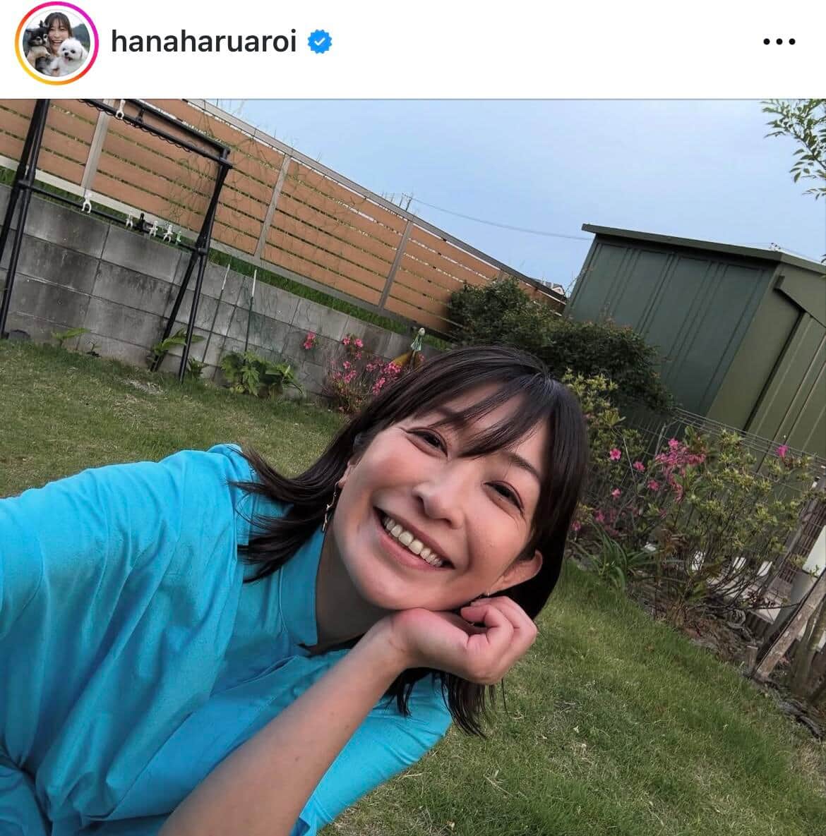 小野真弓、愛犬たちにメロメロ幸せショットが超キュート　「笑顔が素敵だ」「ワンちゃんかわいい」