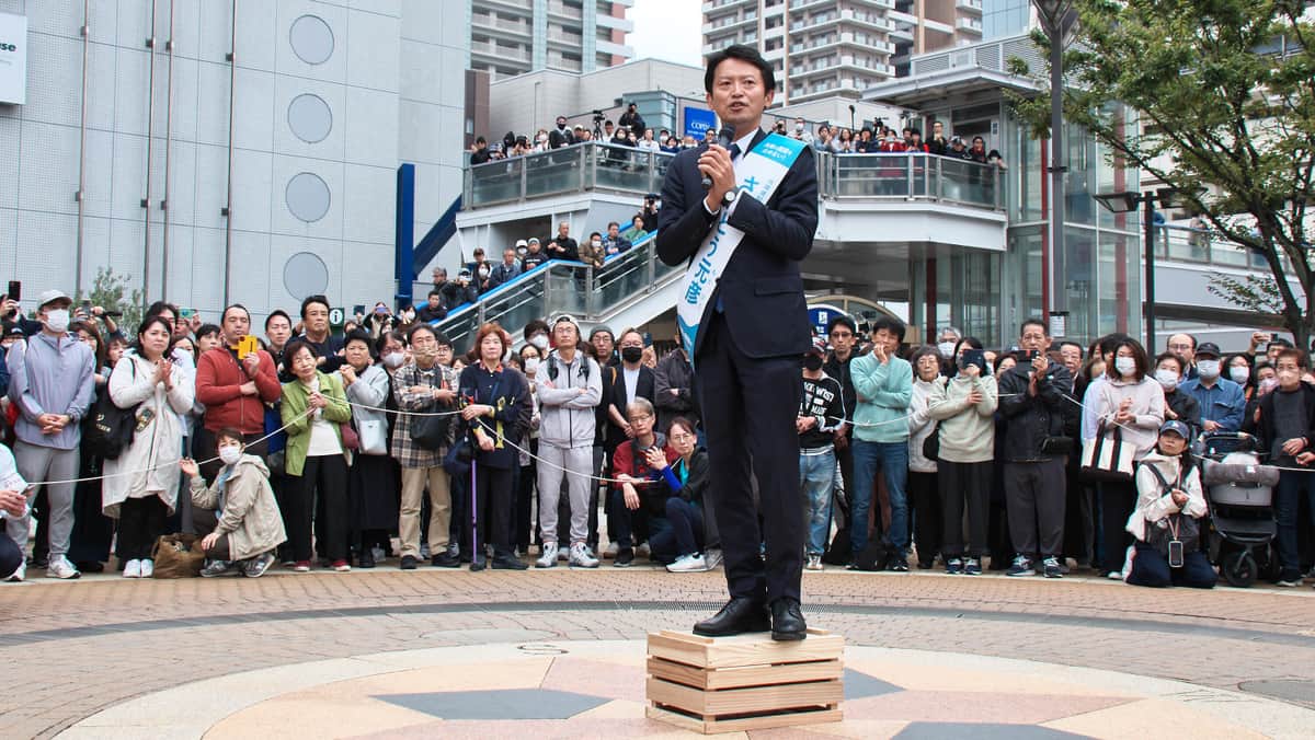 2024年兵庫県知事選挙（写真：アフロ）