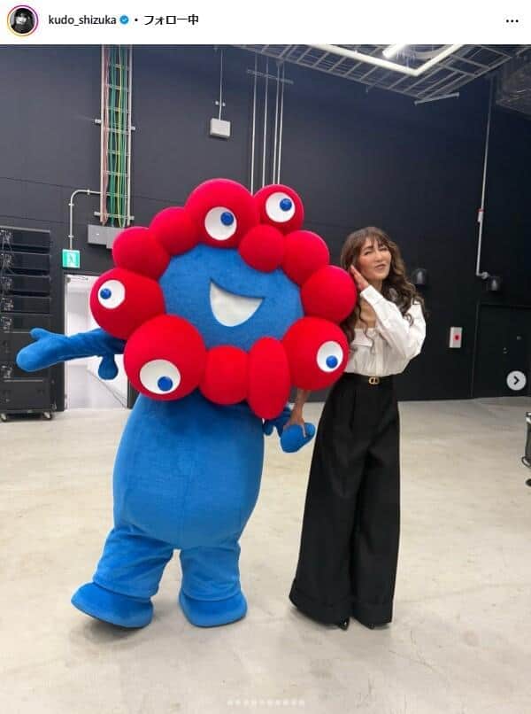 工藤静香さんのインスタグラム（＠kudo_shizuka）より