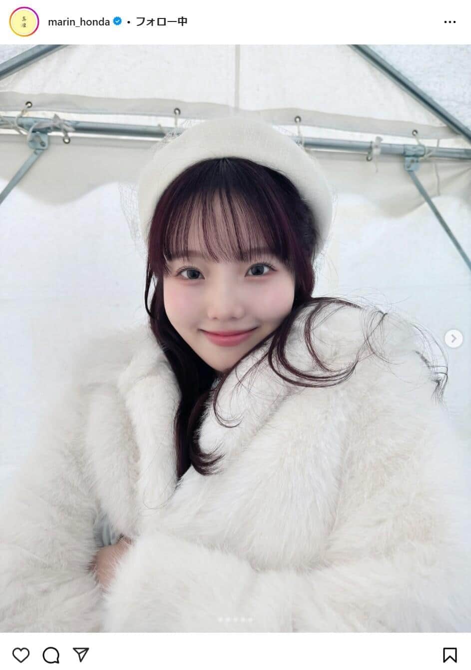 本田真凛、妹・望結（21）の誕生日を祝福　2ショットにファン歓喜「美人姉妹」「メッチャ可愛い」