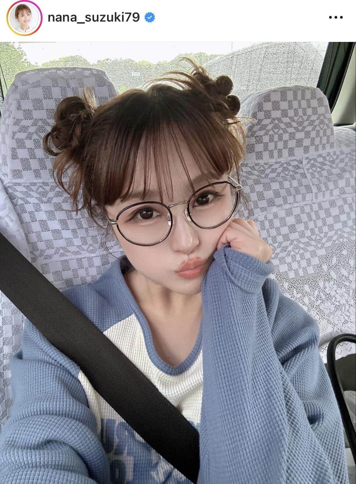 鈴木奈々「この時43キロ！」くびれキレイな美ボディショットにファン悶絶...「今も昔も魅力的」