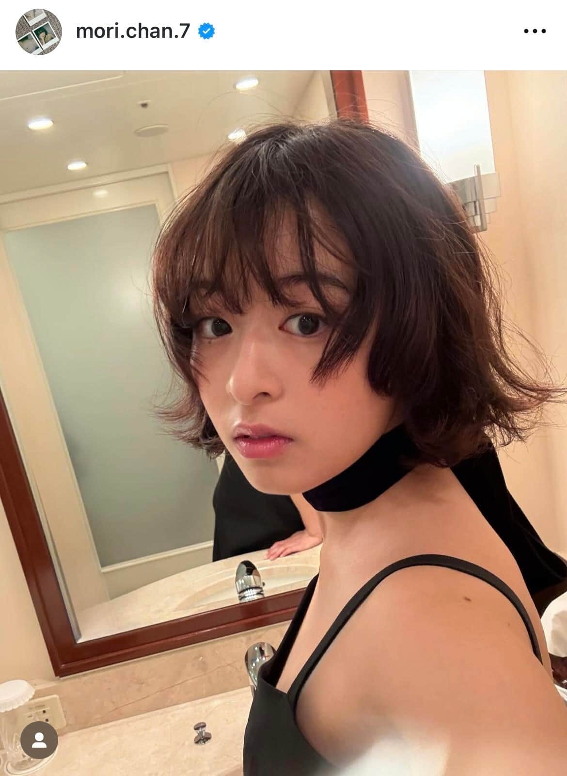 「国宝級に美しい」森七菜、肩出し衣装ショットに騒然　「可愛いすぎる」大ぶり指輪＆イヤリングもキラリ