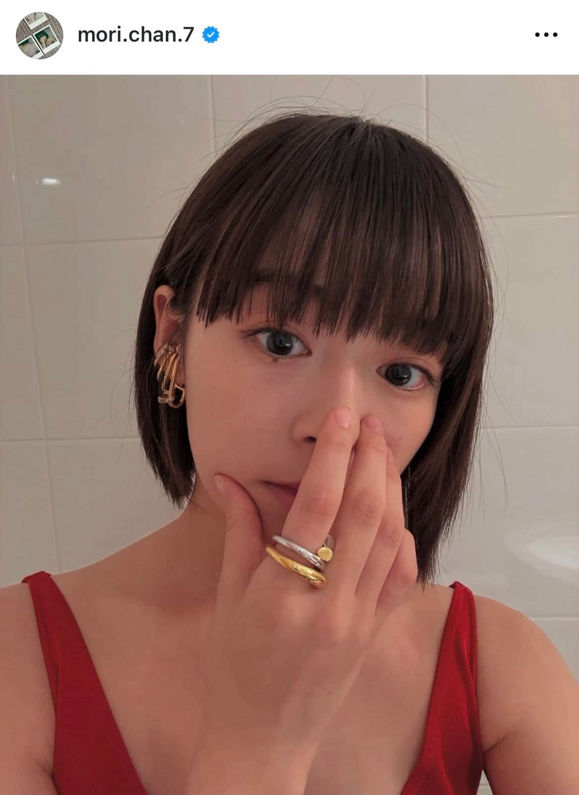 森七菜さんのインスタグラム（＠mori.chan.7）より