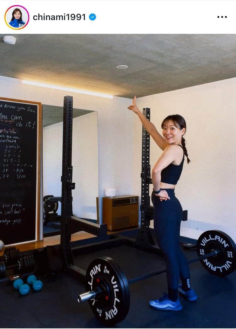 吉田知那美さんのインスタグラム（＠chinami1991）より