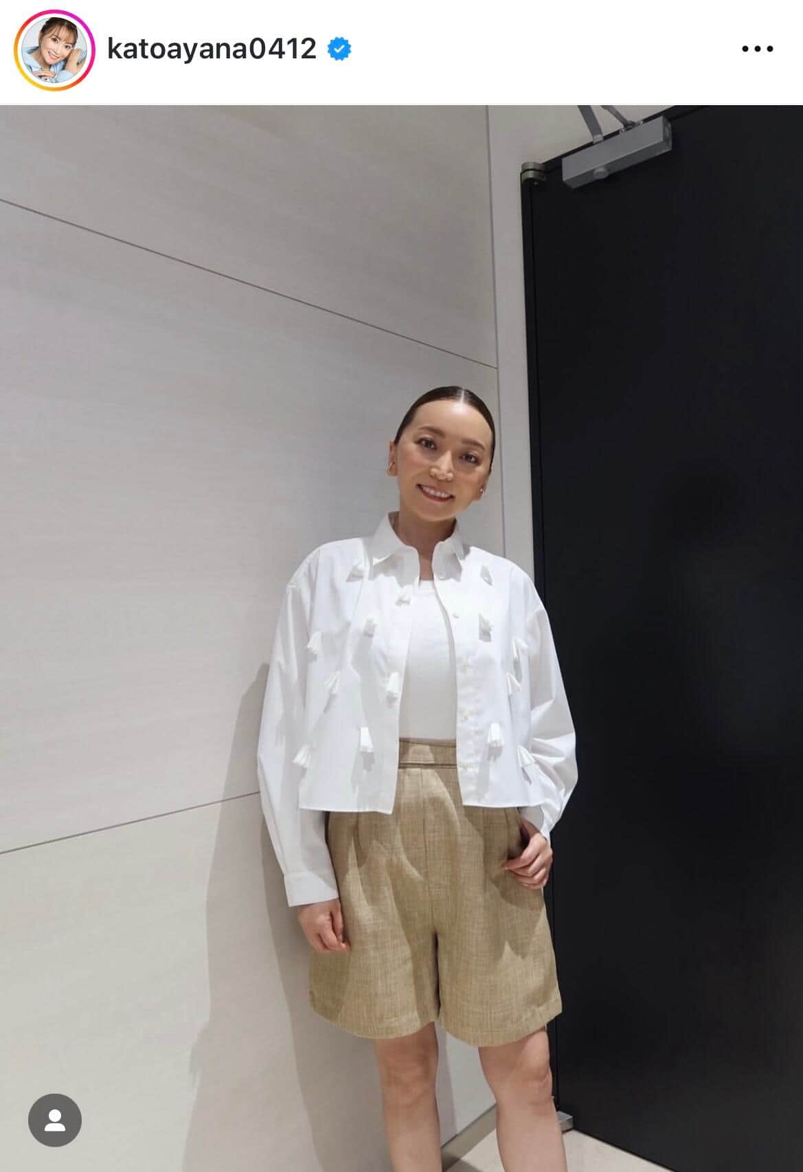 加藤綾菜さんのインスタグラム（＠katoayana0412）より