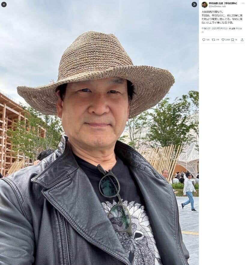 辛坊治郎氏の万博紹介にSNS波紋「アピール方法間違えすぎてる」　「小さな子供が、親がトイレに行ってる間などに...」