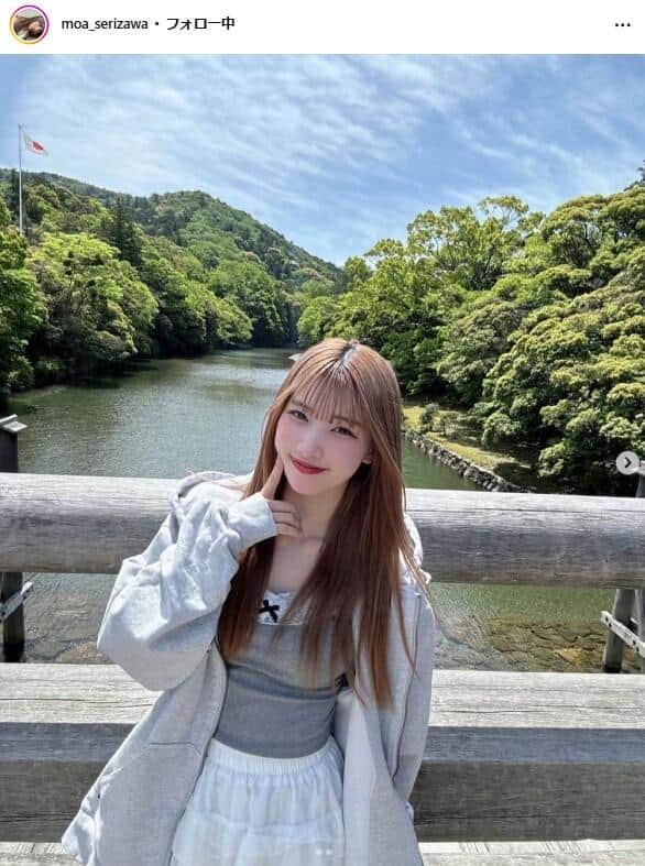 芹澤もあさんのインスタグラム（＠moa_serizawa）より