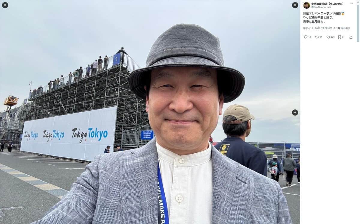 辛坊治郎氏、備蓄米放出の小泉農水相は「評価するけど...」　こんな局面で野党が「攻めるべき」点とは