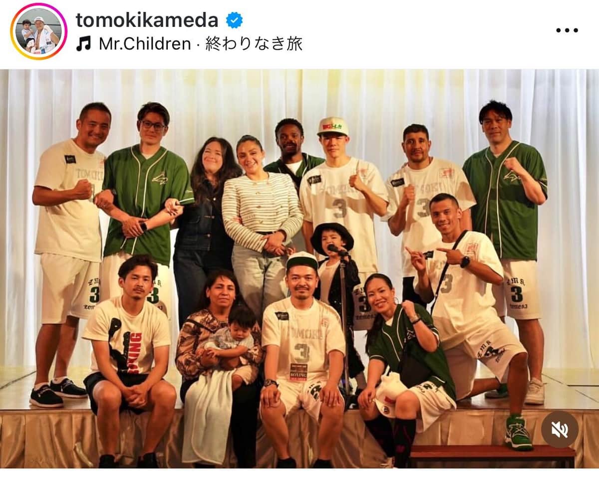 チーム亀田（本人インスタグラムより）