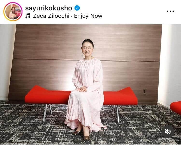 国生さゆり58歳、「なんとなくいい女ぶってみた」艶やか表情で色気ダダ漏れ　「お美しい」「ほんとに憧れ」